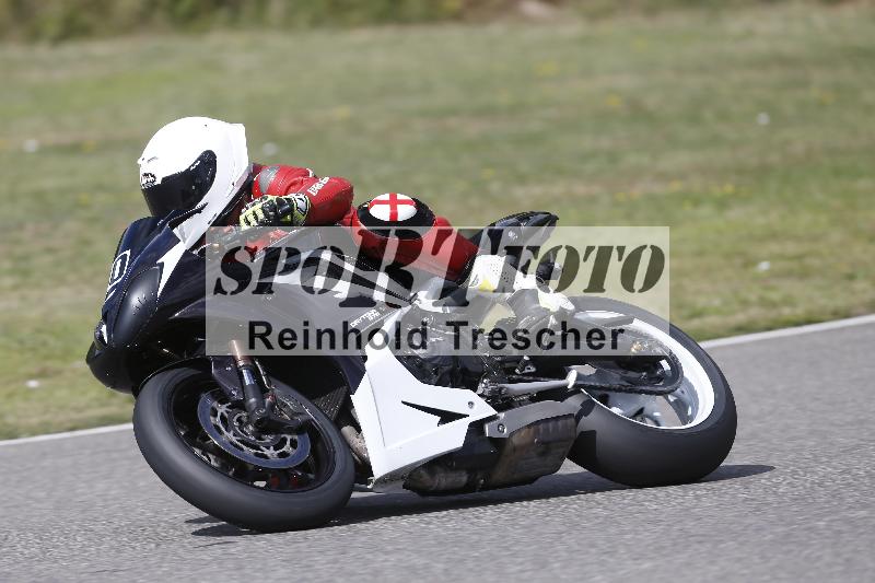 /30 27.07.2026  Dunlop Ride und Test Day ADR/Gruppe gelb Erfahren/40